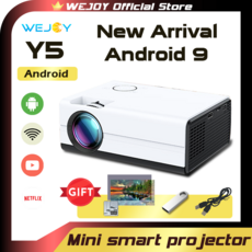 빔프로젝터대여