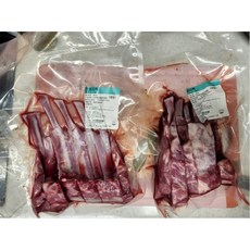 하이마블양고기