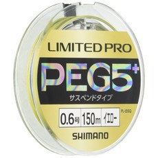  SHIMANO 시마노 Line Limited Pro PE G5+ 서스펜션 150m 0.8 노란색 낚싯줄 목줄, 단품, 옐로우 