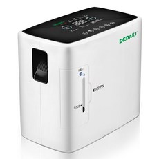 a5독일산소발생기