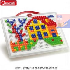 판타컬러스퀘어
