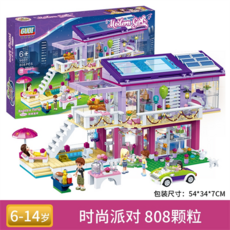 c21ed7224382c69a467abb6f6dde6078341bcd50602442fd473e49519835.jpg