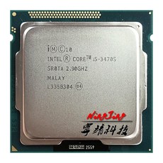 쿼드s-2