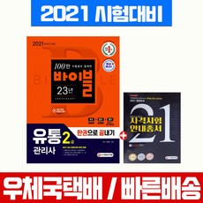51aa328aed38f8d6fb046578ce2c0dbb894a37cd27b7efab49f9030f2bbb.jpg