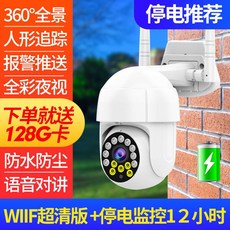 efba3dc47b50e51f2e345369e6bc45bda53078e61586e70d80ed3a1635b9.jpg