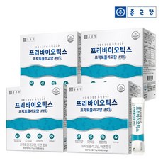 장올리고프리바이오틱스