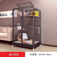 고양이철제케이지 격리장 보호장 울타리 철망 펜스 놀이터 캣타워 하우스 분리장 타워 반려묘, 초대형 4층 블랙 85x62x148, 1개