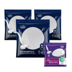 모던하우스물걸레청소기