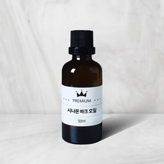 시나몬 바크 에센셜 오일 계피오일 10ml 50ml 100ml Cinnamon Bark