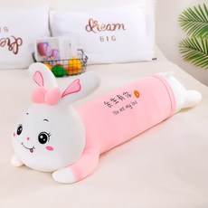 바디필로우여름커버