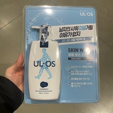 우르오스클렌징
