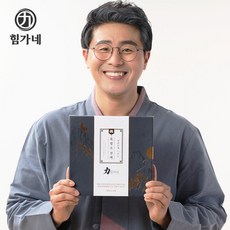 힘가네 / 힘가네 흑염소진액 4박스(1...