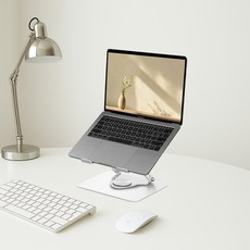 아모르주 360도 회전 높이 조절 노트북 거치대 맥북 받침대 태블릿 스탠드, 화이트, 1개