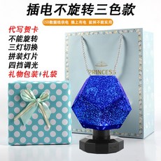 bd5dc8b20fc19dcdd0dd42cc185cda68bb44aa6bfcb6c4a1ac42a7708232.jpg