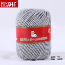 d7283c4f67d4f57dd2bebdb613420e771cf5a662e362d2c09eac95eaa7c1.jpg