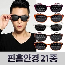 lcd어린이눈보호전자그림판