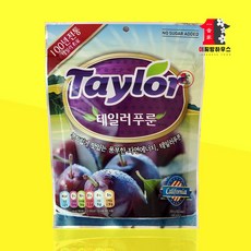 테일러리치푸룬