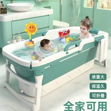 와상환자목욕의자