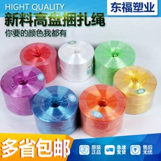 0ec7e8f0007bcd49887136d736be20113c6d228ddaed03a597ac2f092aa6.jpg