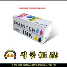 213c5895126b7b7ed469a67a952a9de508679ad430e2d92a9b177b1c2722.jpg