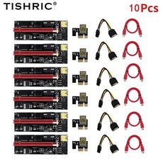 pci-e가로