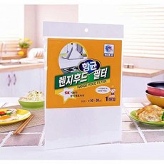 //상품명