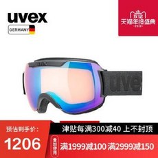 662865c7dba6b5f82a8244fbd05775d5c40446ddbd91dfaabd6f19b3a10e.jpeg