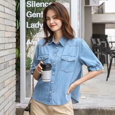 Yanrz 여자 가을 반팔 데님 셔츠 24CY506N243