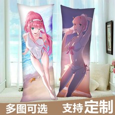 애니메이션베개