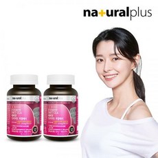 다이어트핏씨엘에이