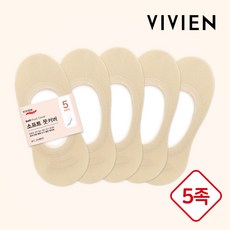 비비안하이프리컷풋커버