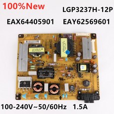 중고lg42lw3500파워보드