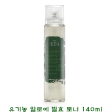 유기농 알로에 천연 수분을 가득 담은 토너 140ml