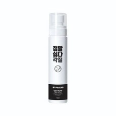 올리브영센시안