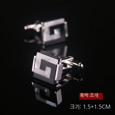와이셔츠커프스버튼