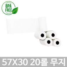 포스앤토너 포스용지 APP제품 57X30 무지 약관인쇄 감열지 친환경영수증 카드단말기용지 카드기용 포스기 BPAFREE/P, 20롤 20롤