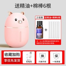 오아센스c가습기필터