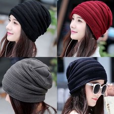D1386-7주름비니/모자/캡모자/겨울모자/방울모자/니트모자/방한모자/비니