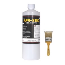 APR 추천 1등 제품