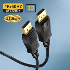 dvd플레이어스마트tv연결