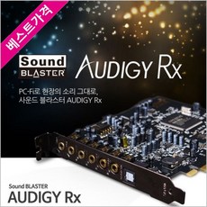 hdmi출력내장형사운드카드