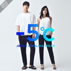 제이브로스 5도 냉동고 바지