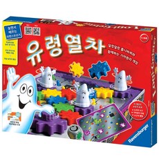 raft게임