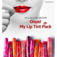 (berrisom 베리사무) Oops! My Lip Tint Pack 웃뿌스 내 립 틴트 팩 버블 핑크 (체리 핑크), 1, 단일상품