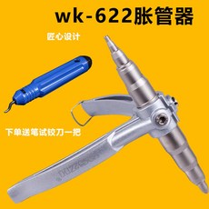 cd84624fa4de573d65386aad61e033b44f3cfa2c35c0114ee5b38f686ed9.jpg