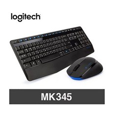 로지텍 무선 MK345 키보드 마우스 콤보 한글각인 정품