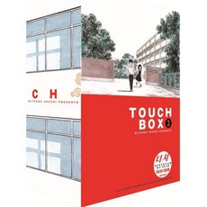 터치 완전복각판 12~16 BOX 세트, 대원
