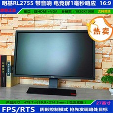 엘지오디오가격