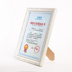 f9a6e09c775cb3b696b869924f78fd8f58c1086313d2f4471199af00dc4b.jpg