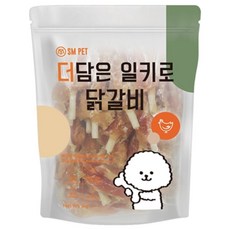 부라더닭갈비